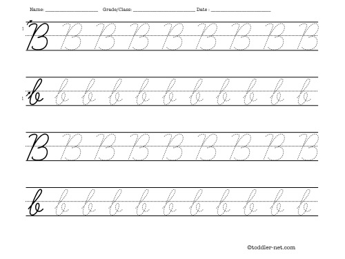 Cursive letter B worksheet for tracing