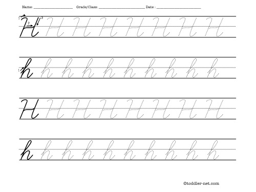 Cursive letter H worksheet for tracing