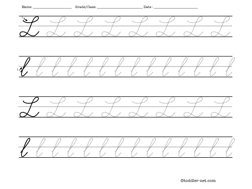 Cursive letter L worksheet for tracing