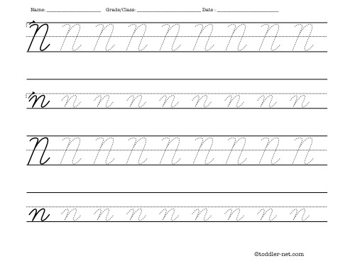 Cursive letter N worksheet for tracing