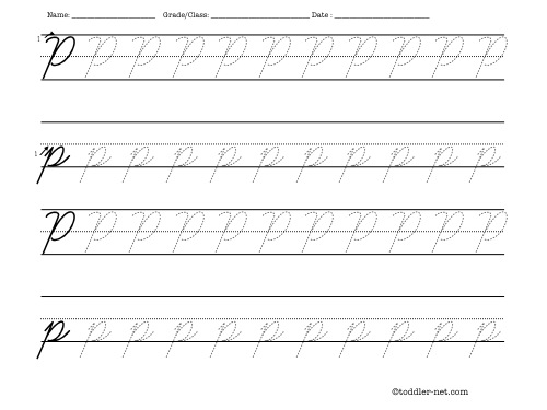 Cursive letter P worksheet for tracing