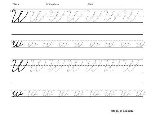Cursive letter W worksheet for tracing