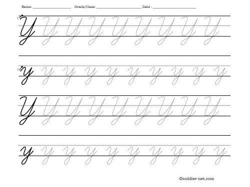 Cursive letter Y worksheet for tracing