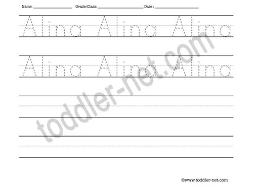image of Alina Tracing and Writing Worksheet