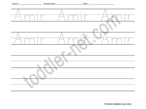 image of Amir Tracing and Writing Worksheet