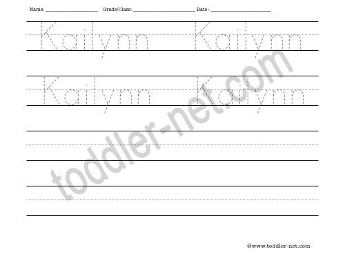 image of Kailynn Tracing and Writing Worksheet