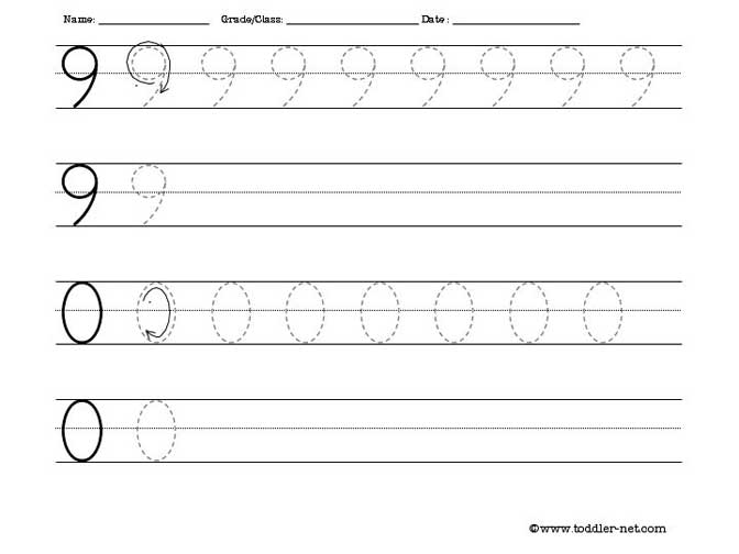tracing numbers 9 and 0 worksheet