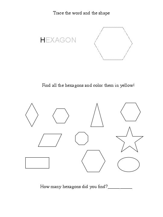 hexagon shape worksheet