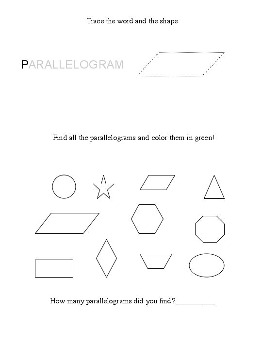 parallelogram shape worksheet