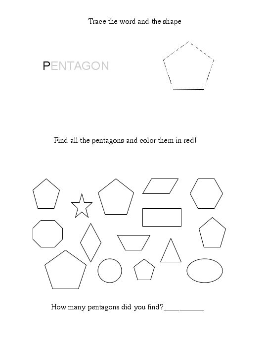 free-pentagon-worksheet