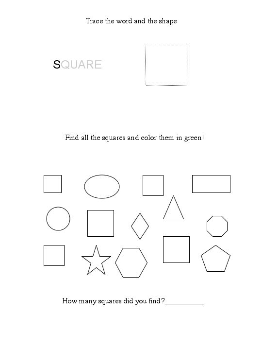 square shape worksheet