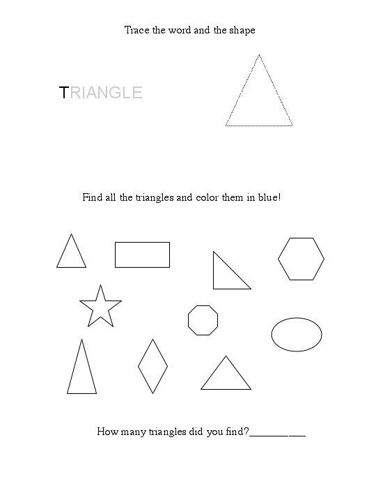 triangle worksheet