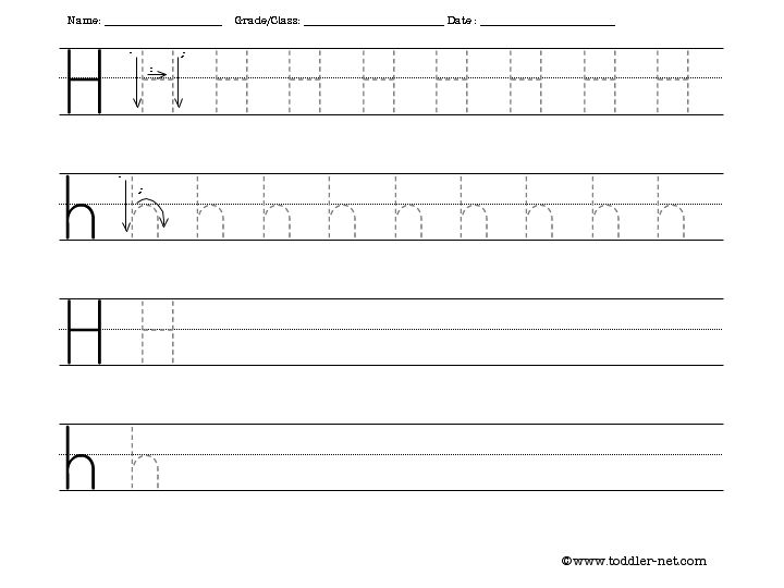 Tracing And Writing Letter H Worksheet