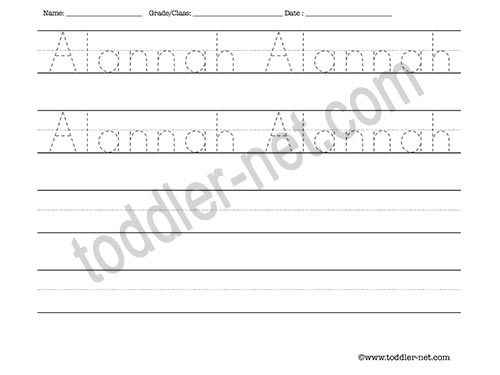 image of Alannah Tracing and Writing Worksheet