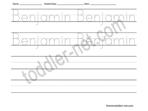 image of Benjamin Tracing and Writing Worksheet