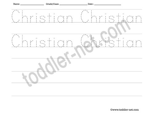 image of Christian Tracing and Writing Worksheet