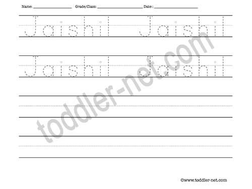 image of Jaishil Tracing and Writing Worksheet