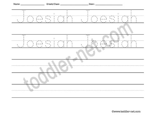 image of Joesiah Tracing and Writing Worksheet
