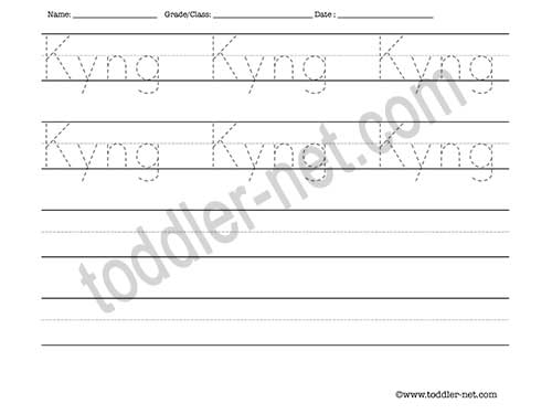 image of Kyng Tracing and Writing Worksheet