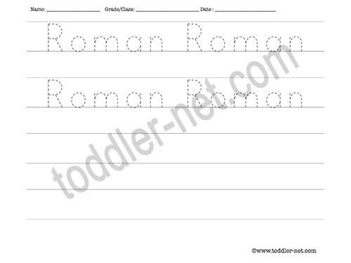 image of Roman Tracing and Writing Worksheet