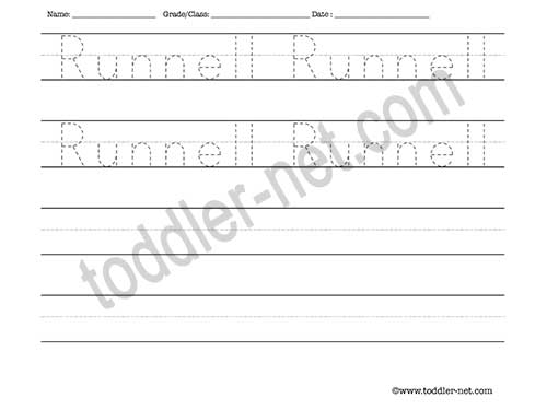 image of Runnell Tracing and Writing Worksheet