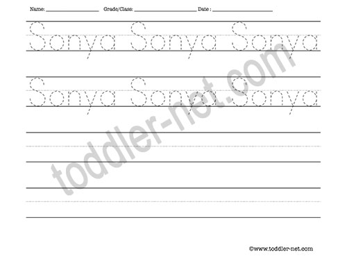 image of Sonya Tracing and Writing Worksheet