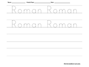 Name tracing and writing worksheet - Roman