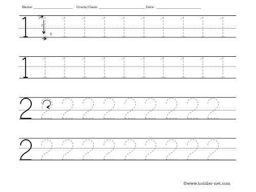 Worksheet for tracing numbers 1 and 2