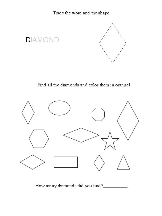 diamond shape worksheet